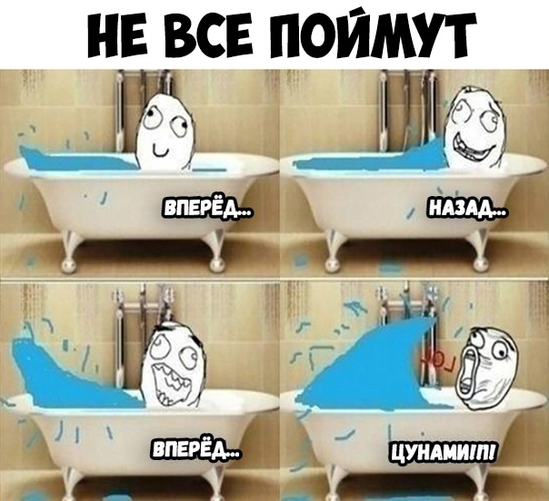 нввсв поимут шт М люд _