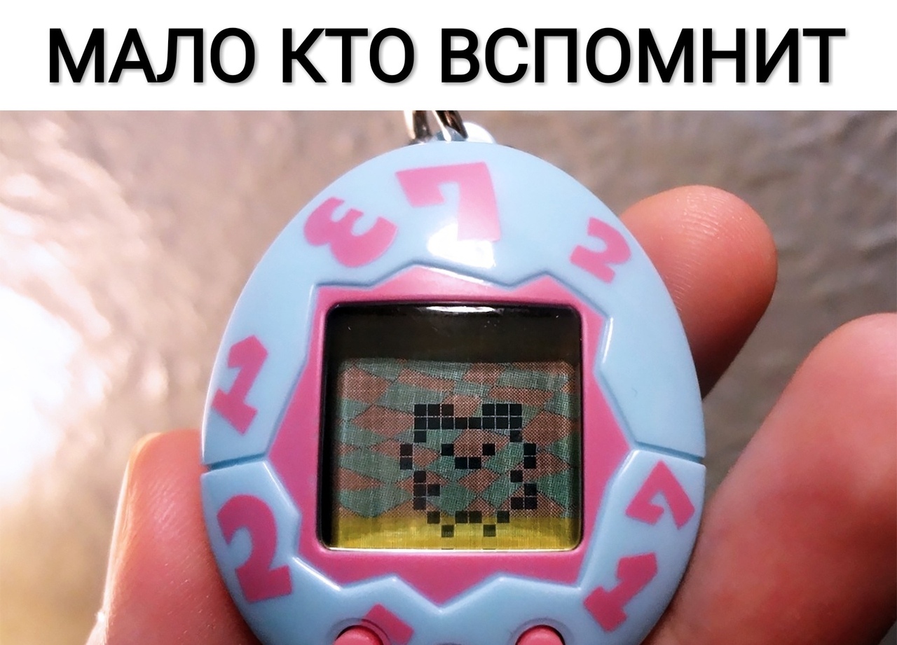 МАЛО кто вспомнит 23 15