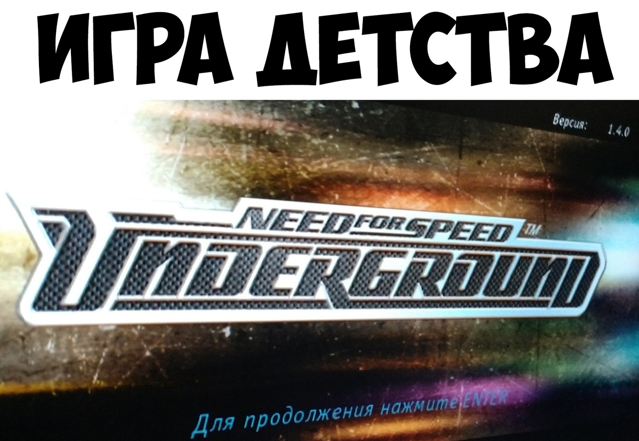 _ _д__ два і_д _