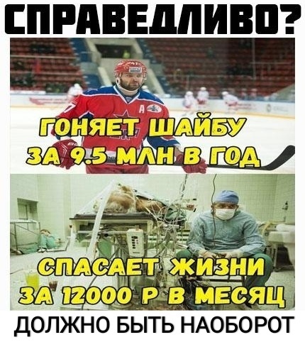 долЖно выть НАоворбт