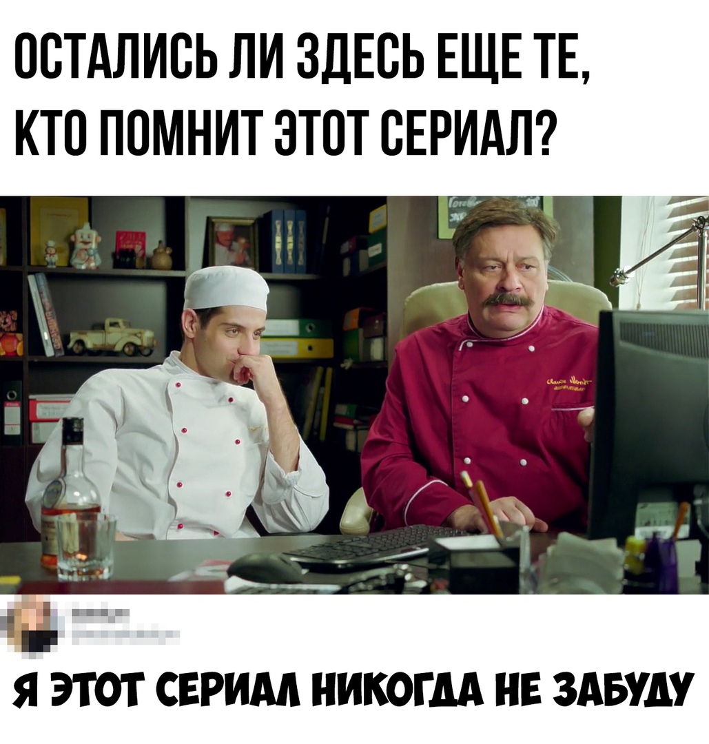 ОСТАЛИВЬ ЛИ ЗДЕСЬ ЕЩЕ ТЕ КТО ПОМНИТ ЭТОТ СЕРИАЛ Я ЭТОТ СЕРИМ НИКОГДА НЕ ЗАБУДУ