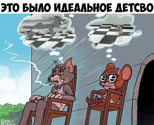 ЭТО БЫЛО ИАЕМЬНОЕ АЕТСВО