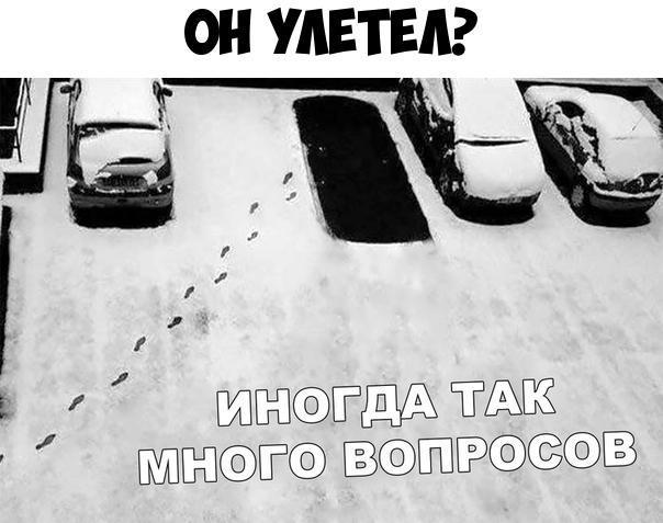 ОН УАЕТЕА Ё іЩа с и г гдд Т в