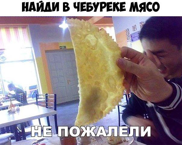 ю и т и ч п м