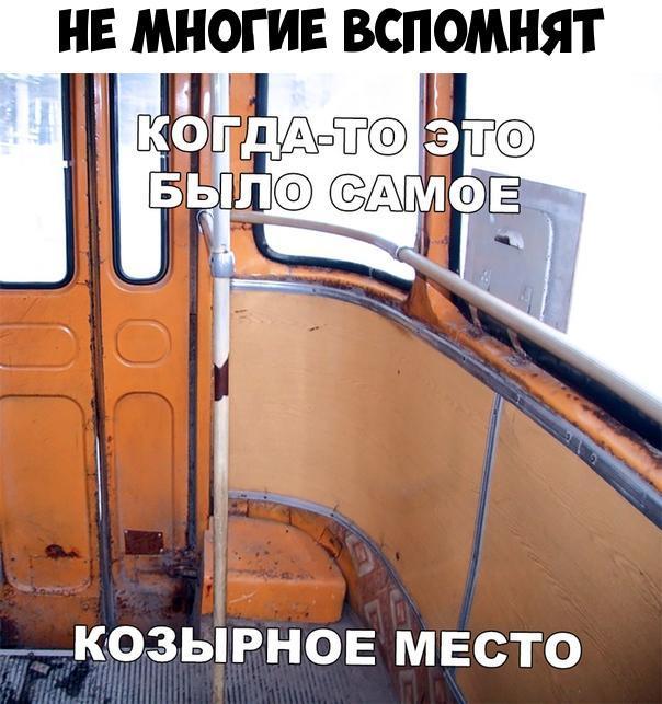 НЕ МНОГИЕ ВСПОМНЯТ катим Диозьрв МЕСТЬ