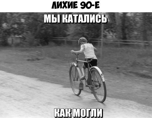 и Г м1