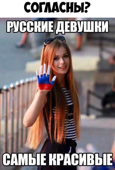 вуеёнишъвишни