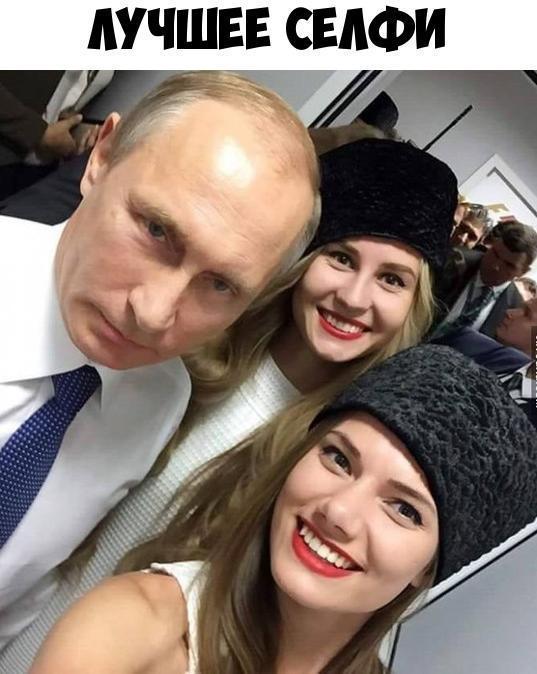 ЛУЧШЕЕ СЕАФИ