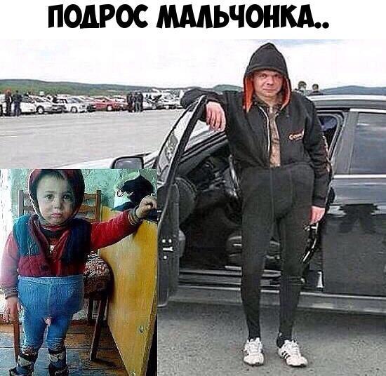 ПОДРОС ММЬЧОНМ