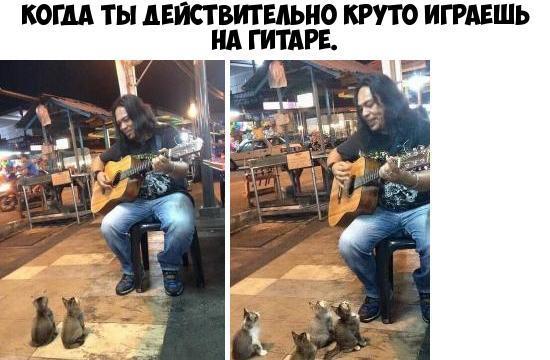 КОГДА ты АЕЙСТВИТЕДЬНО КРУТО ИГРАЕШЬ
