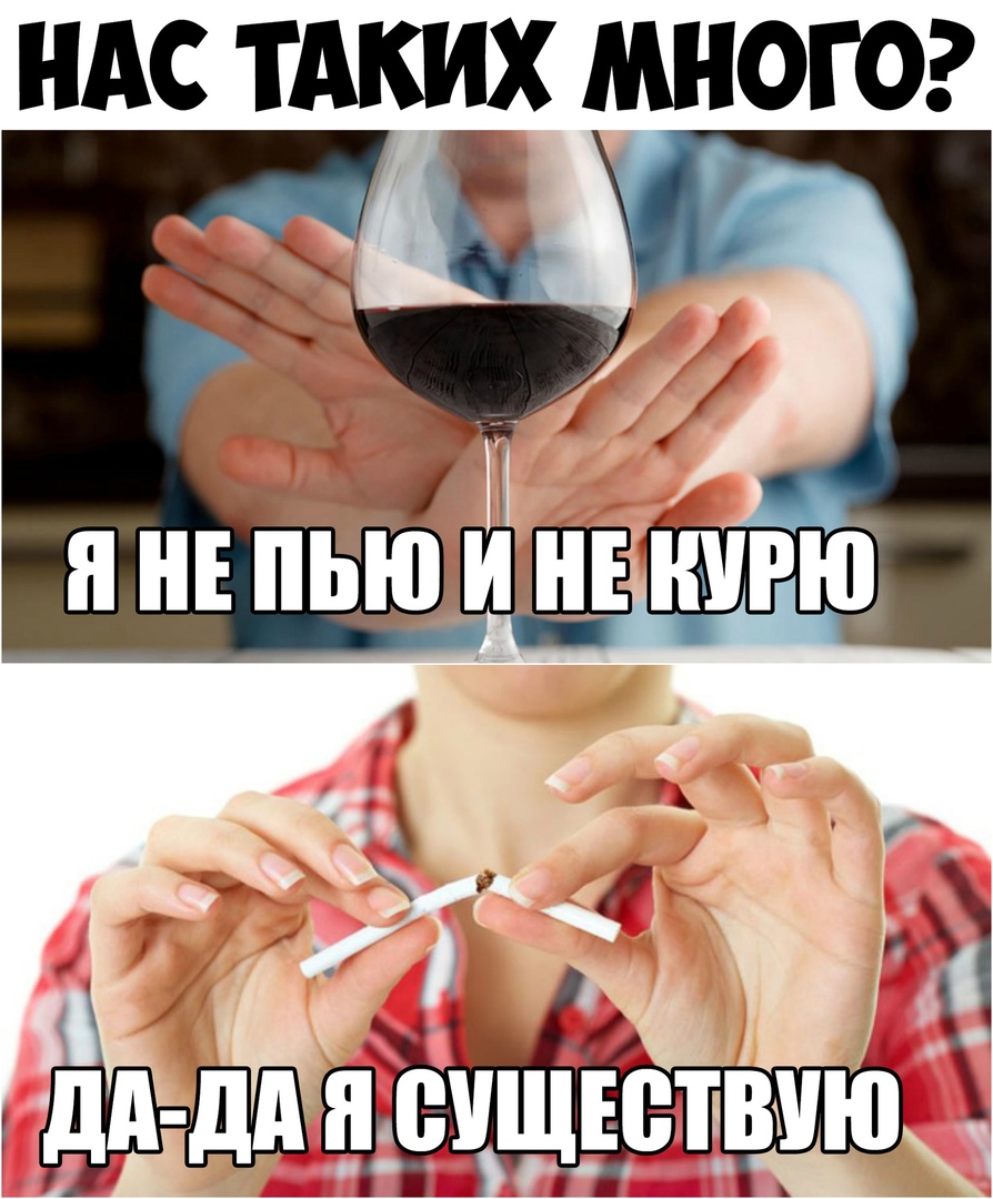 ндс тАких многа