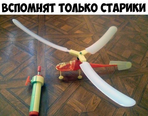ВСПОМНЯТ ТОЛЬКО СТ АРИКИ