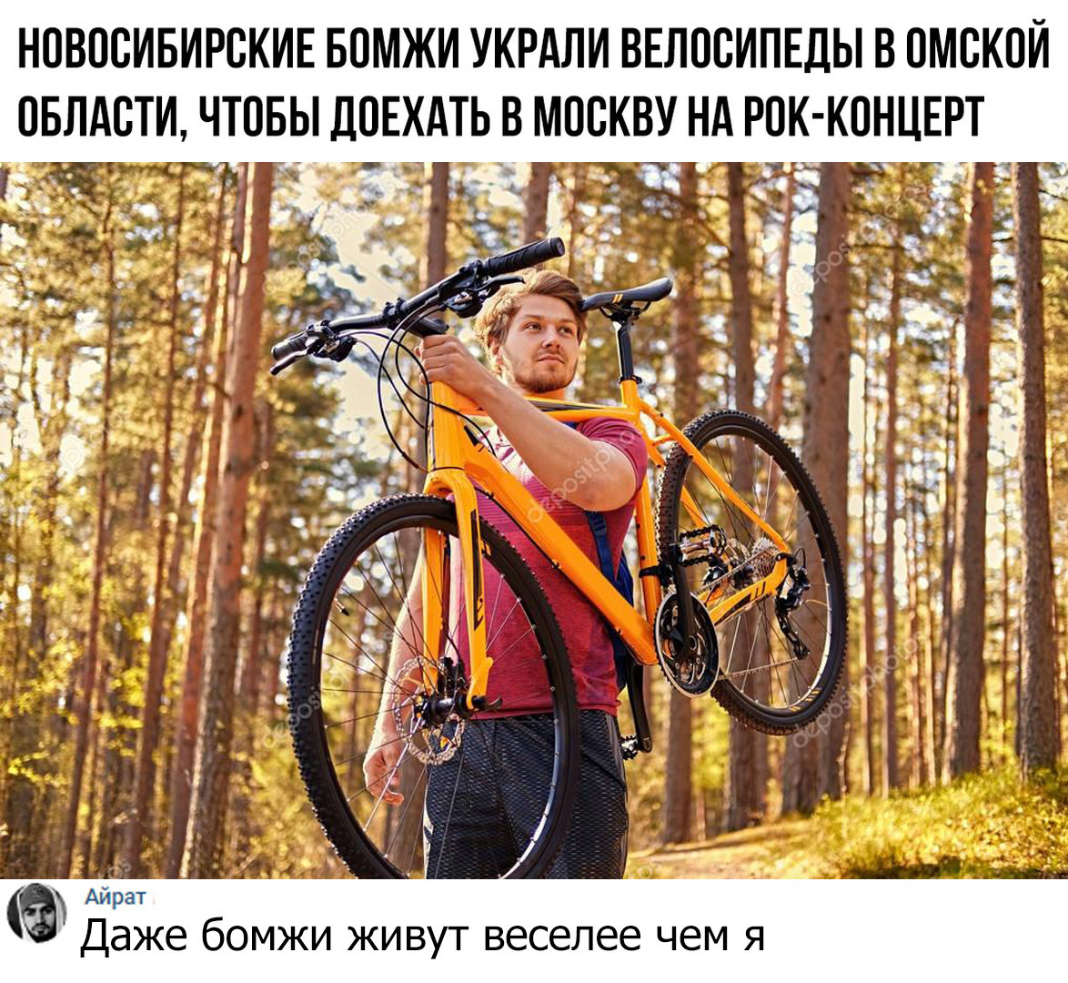 ОЕХАТЬ В МОСКВУ НА РПК КОНЦЕРТ ЧТОБЫ Даже бомжи живут веселее чем я И в К с м о В Ь П г п И с о л Е В И Л А Р К у И Ж м 0 В Е И К с Р И Б И с п В 0 Н ОБЛАСТИ