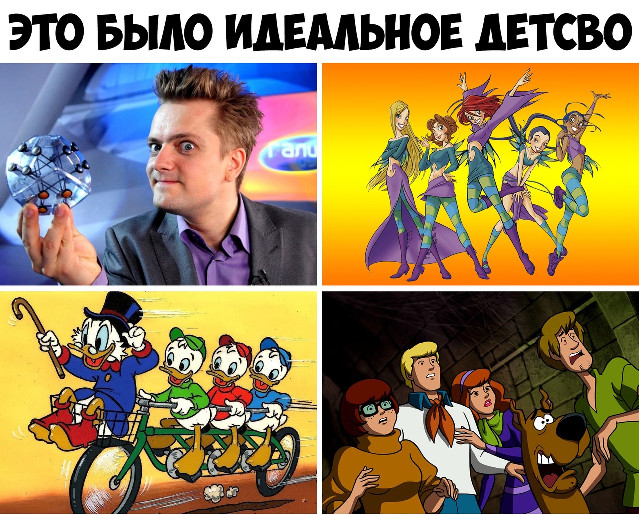 0 ш ш д т