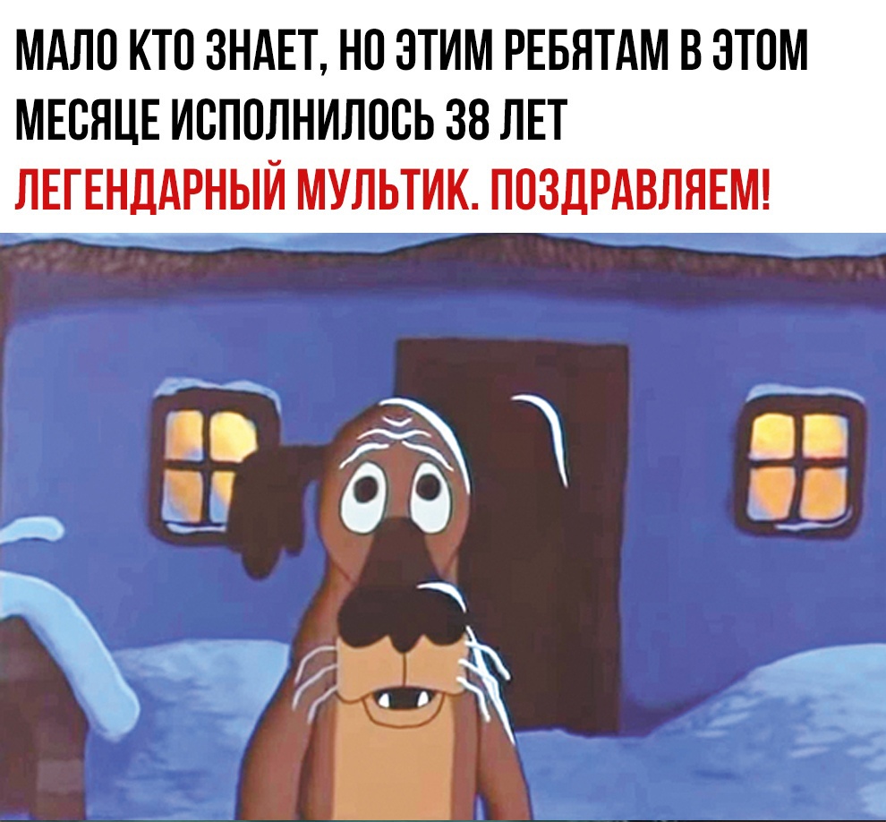 МАЛО КТП ЗНАЕТ НО ЭТИМ РЕБЯТАМ В ЭТОМ МЕСЯЦЕ исполнилось 38 ЛЕТ ЧГ Р ГТ ТМЦ