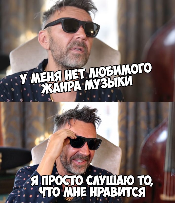 К х я проса спушдю то _д Ё __то мн нвдвится