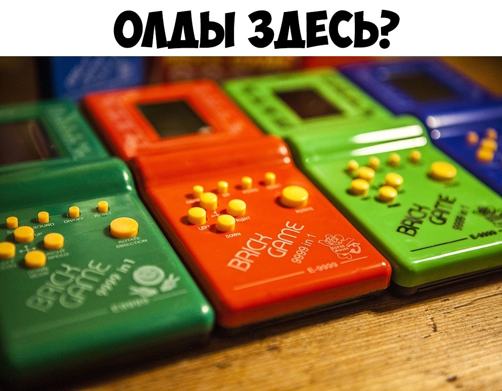 ОМЫ ЗДЕСЬ _ ч Ц Г