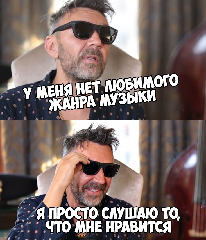 д к 73 ггя проёо спушдю то д Ё по мне нвдвится