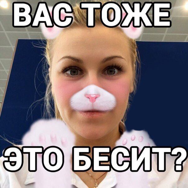 ЁЁДЩФЖЕЁ Эта БЕёЙ Т