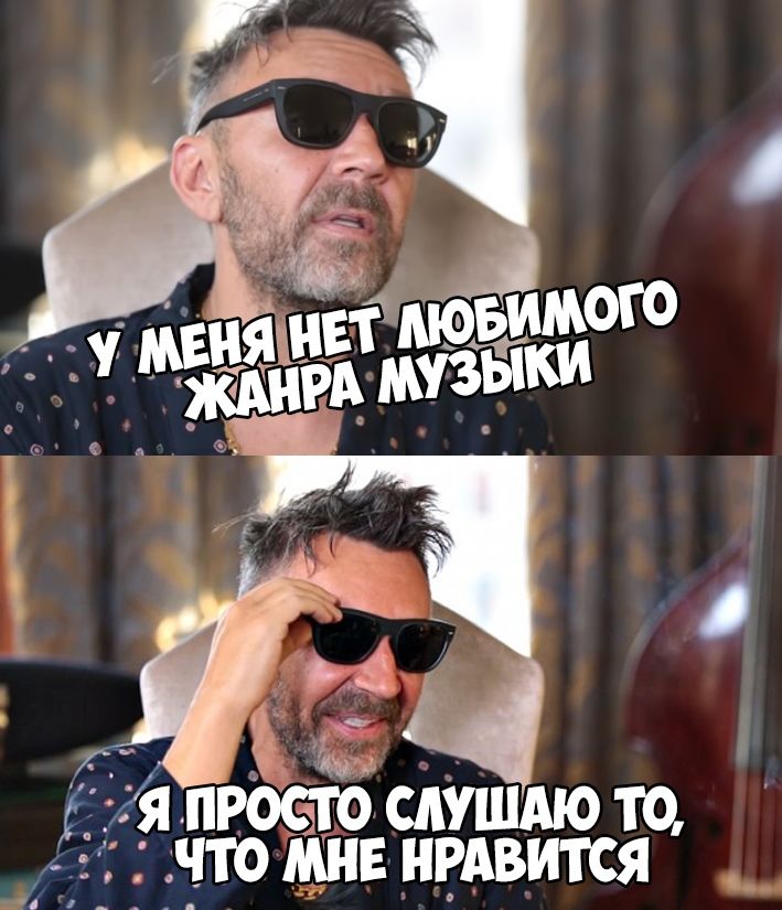 Ь