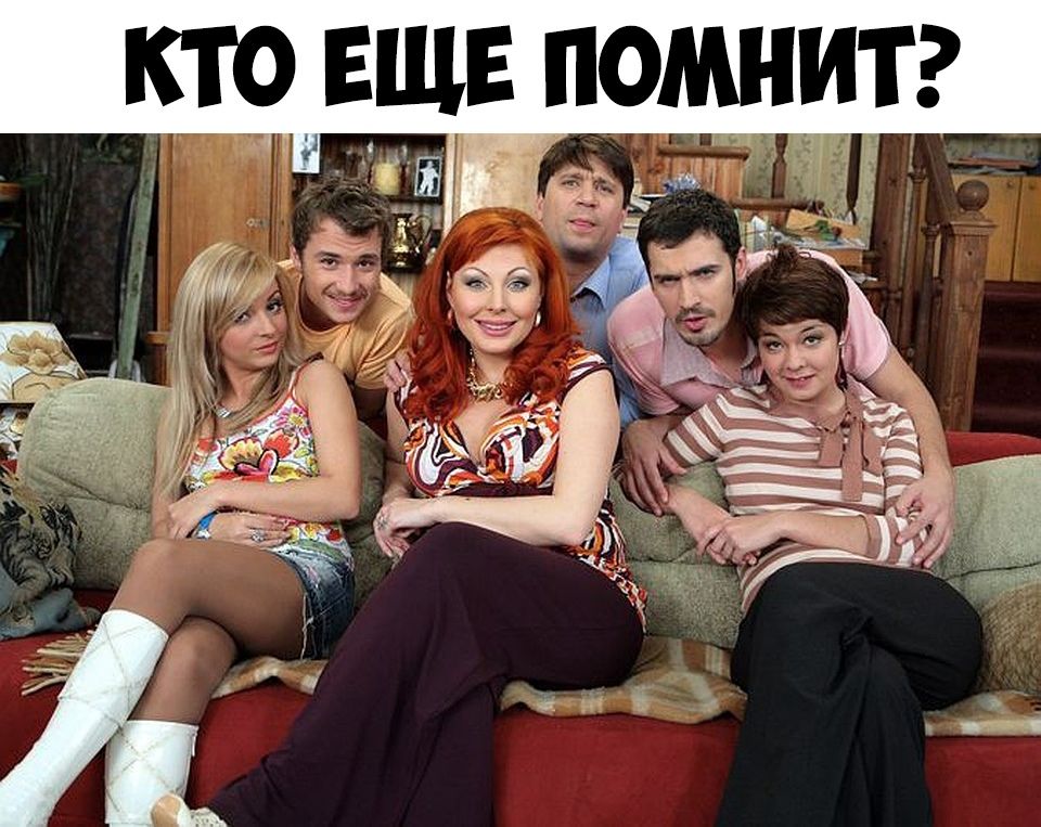 ТЩЕ МТ