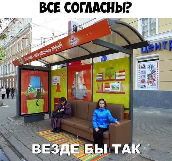 ы ш ю к