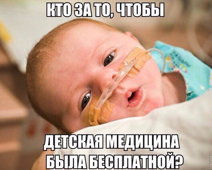 ЩЪШД