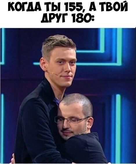 КОГ М ТЫ 155 А ТВОЙ АРУГ 180