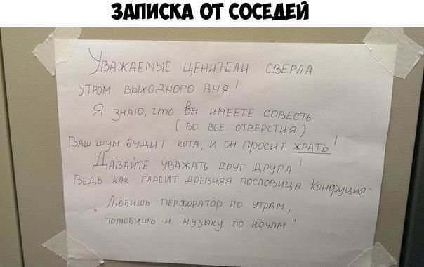 ЗМ ЧТ ФС гудТНЦ и 07 днс Ён ищи сшить за отверстия ВНА кот и он при ЖИТЬ Джим Ушнхдп ДРУГ лгут 1 мы мим дщшшя ПпСЛОЪицд ФЧзуииш пвщюрвтор по утрам прмишь дмид па
