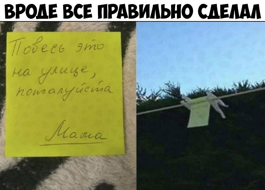 ВРДЕ ЕРАВИАЬНО САБ