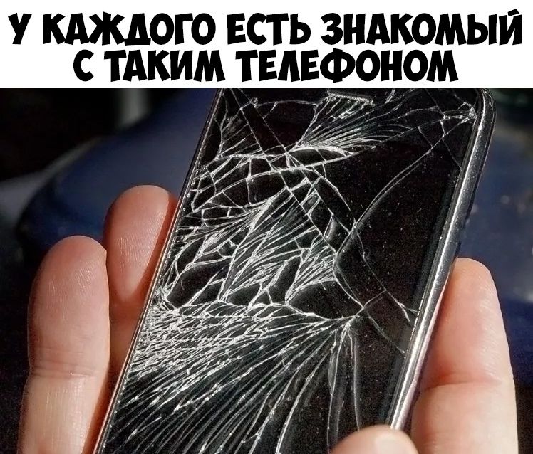 у КАЖДОГО ЕСТЬ зндкомыи ТАКИМ твпвфоъюм г 334 Ж