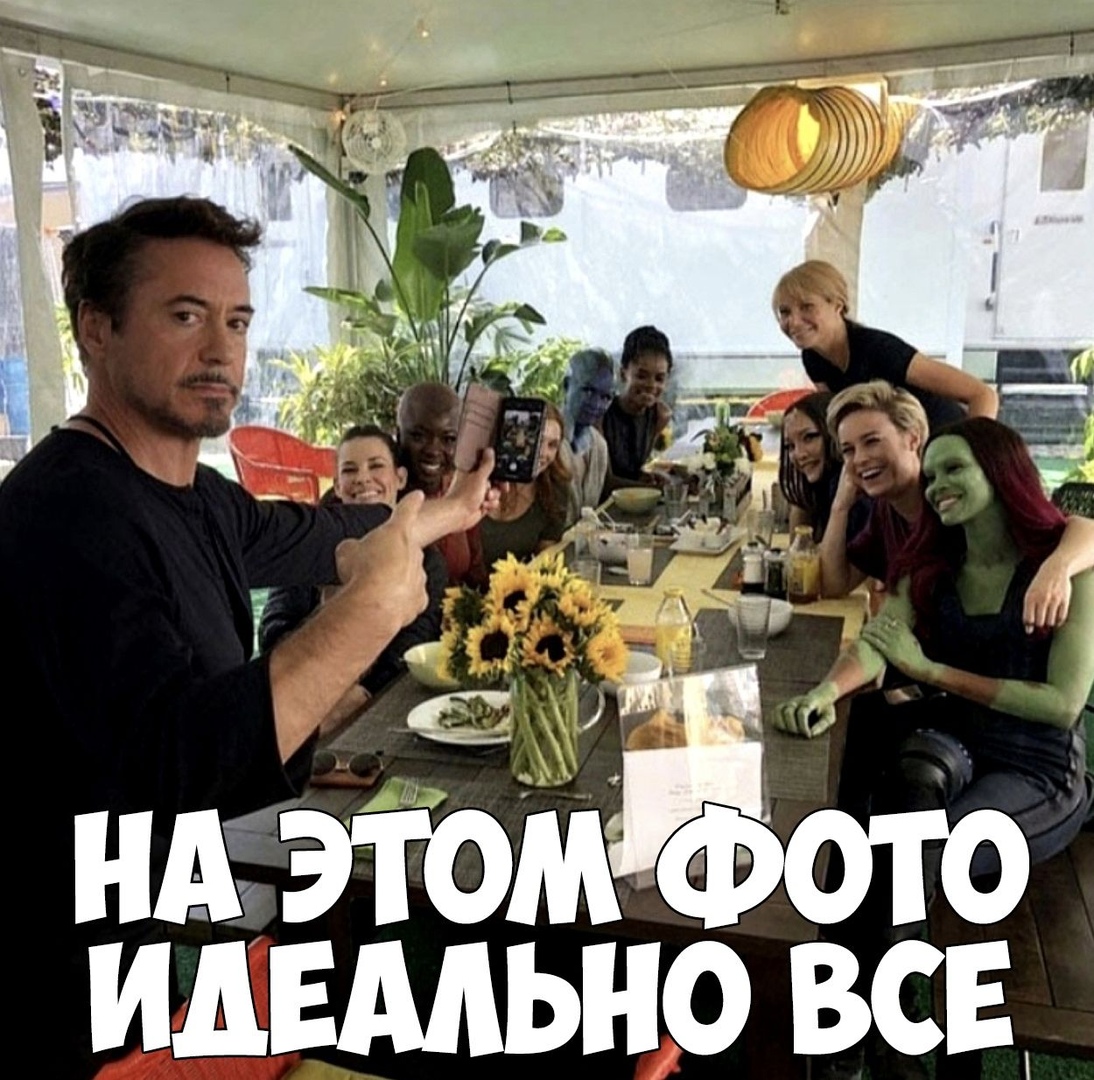ИДЩЬНО ВСЕ