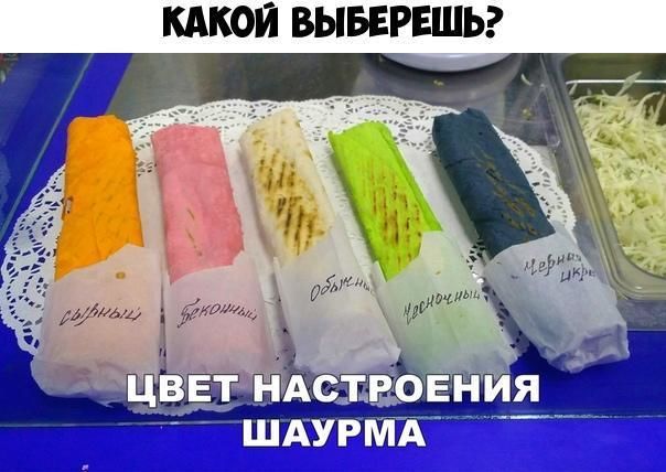 КАКОЙ ВЫБЕРЕШЬ