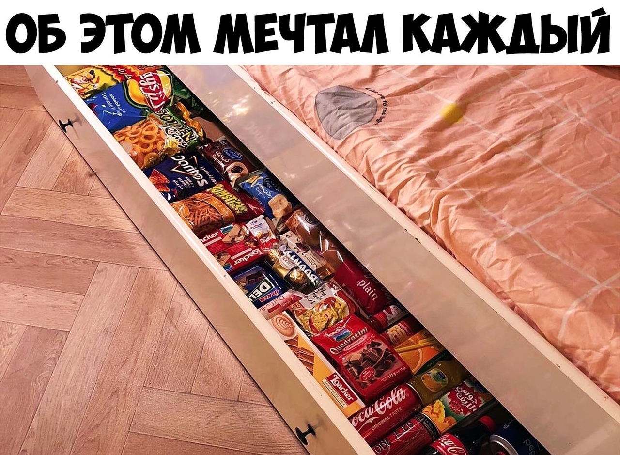 ов этом мвчтм кджщп