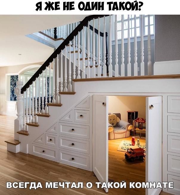 я же не один Акоиг ВСЕГДА МЕЧТА О ТЁКОЙ КОМ