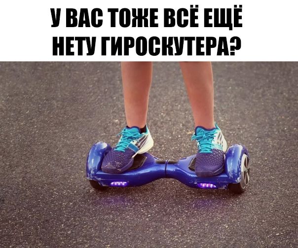 ВДВ ТПШЕ ВСЁ ЕЩЁ