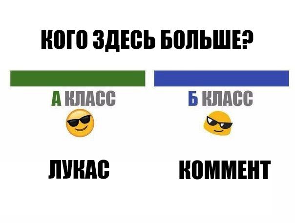 НОП ЗДЕСЬ БПЛЬШЕ _ _ А НМШ Б 00 3 Ф пиши номмънт