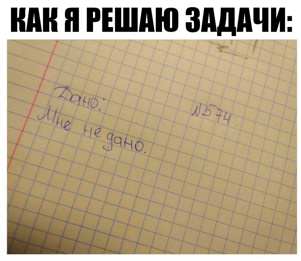 Ч