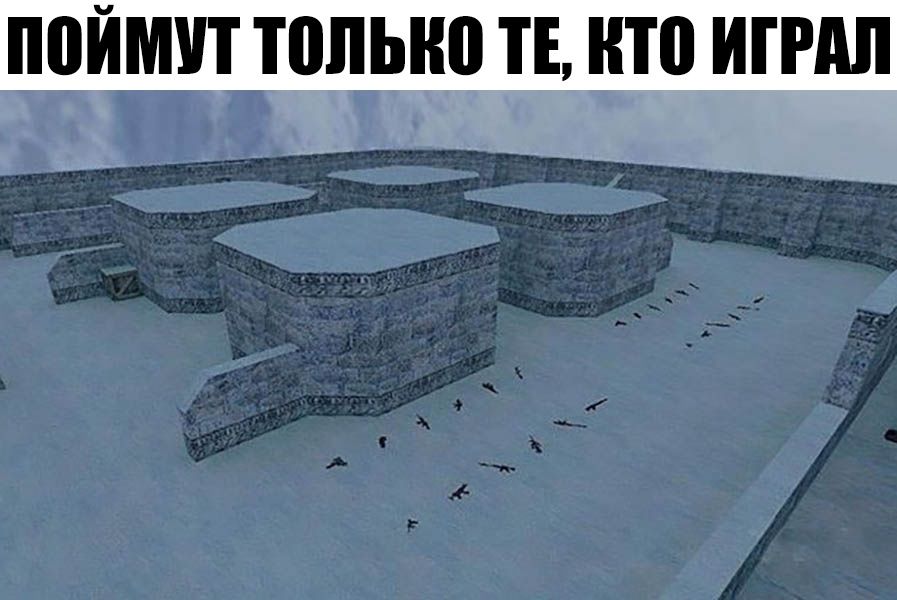 ППЙМУТ ПШЫЮ ТЕ П0 ИГНШ