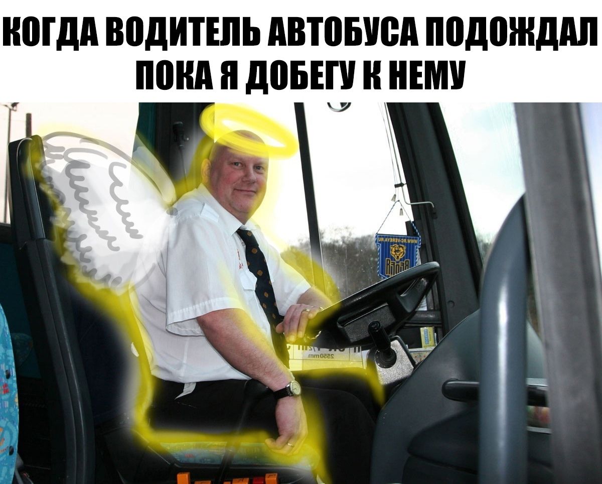 НПГдд ВПДИТЕЛЬ дВЮБУВд ППДПШШШ понд П ШШШ Н НЕМ _