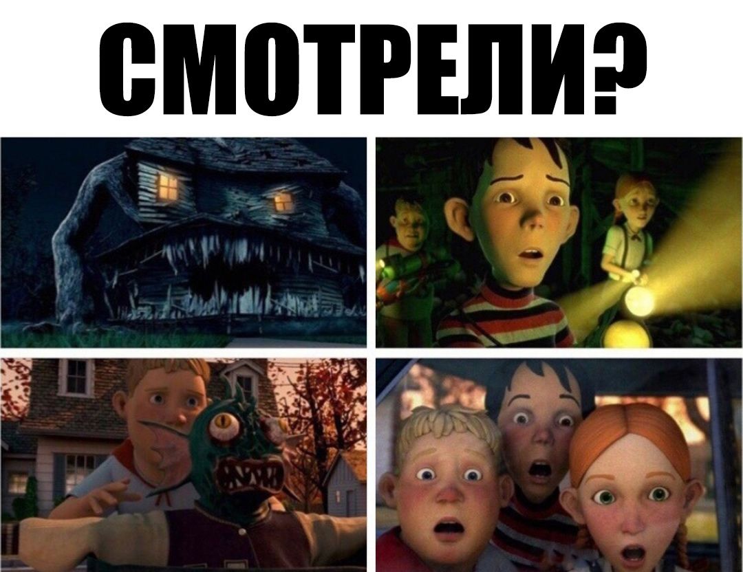 ВМВТРЕЛИ