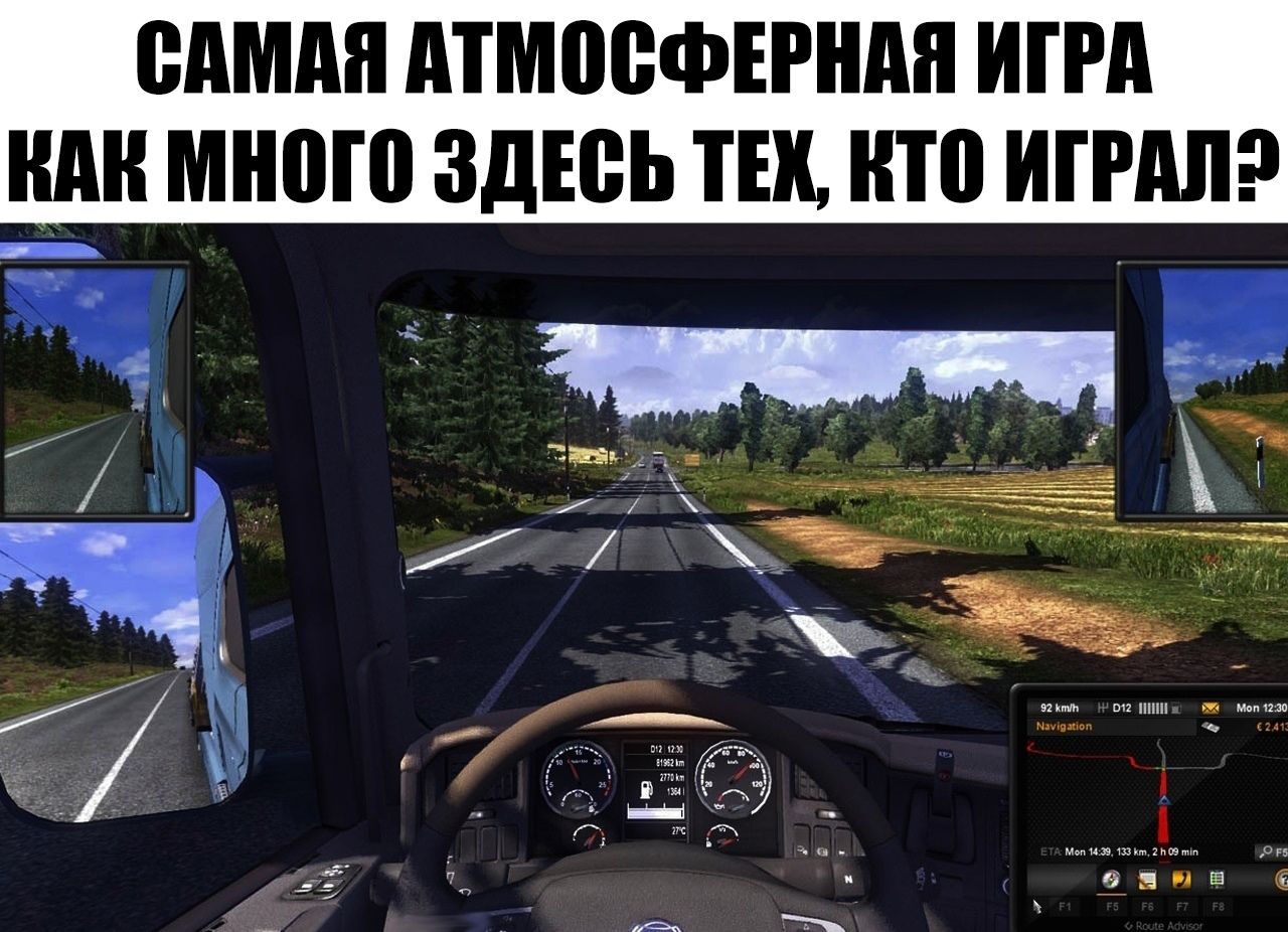 БАМАП АТМВВФЕРНМ ИПд много ЗДЕСЬ ТЕК НТП ИГРА А Мапи _ о 5 _г 7 и 9 и И Е _ у