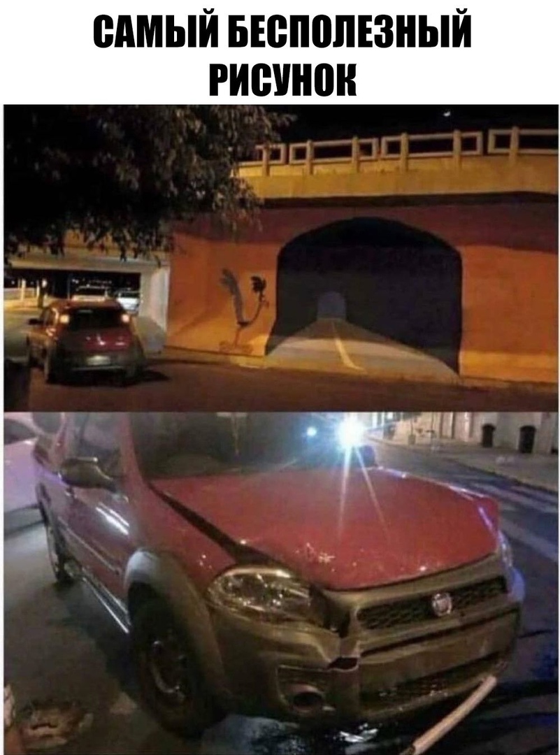Рисунок _ _ тд б