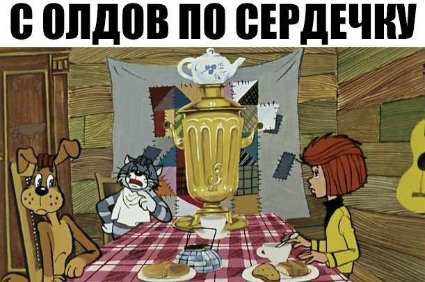д