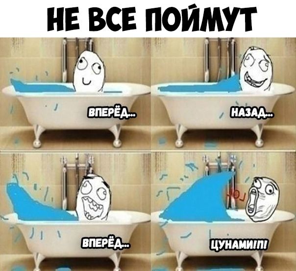 нввсв поимут