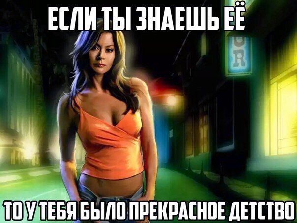 или ты зндвшь ЕЕ Щ тввпвншшіпгкшнпвлппвп