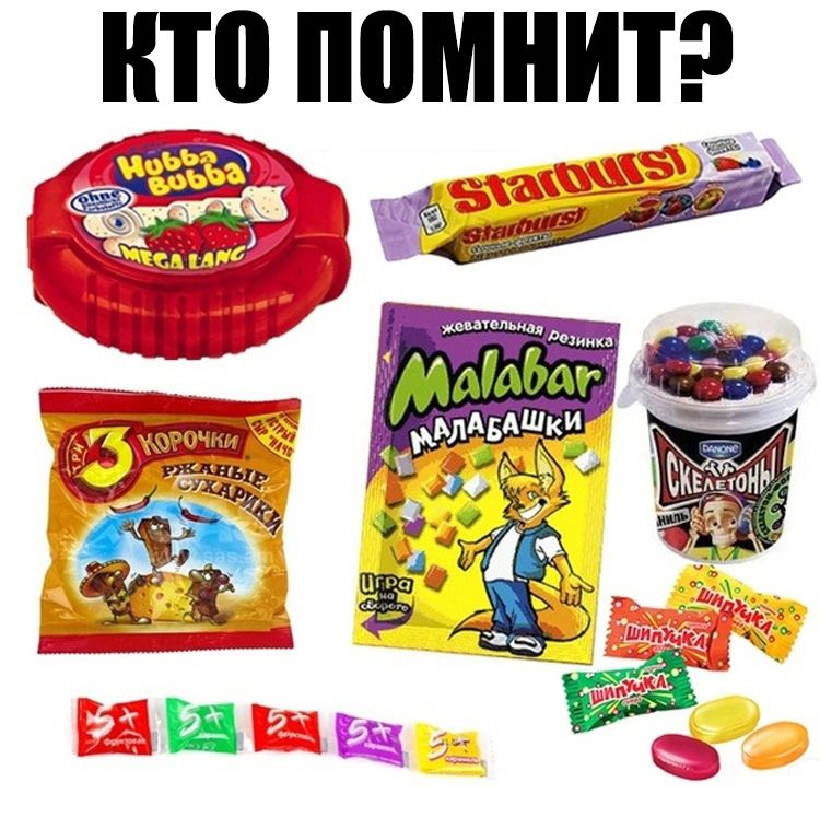 НШ ПИШИТЕ