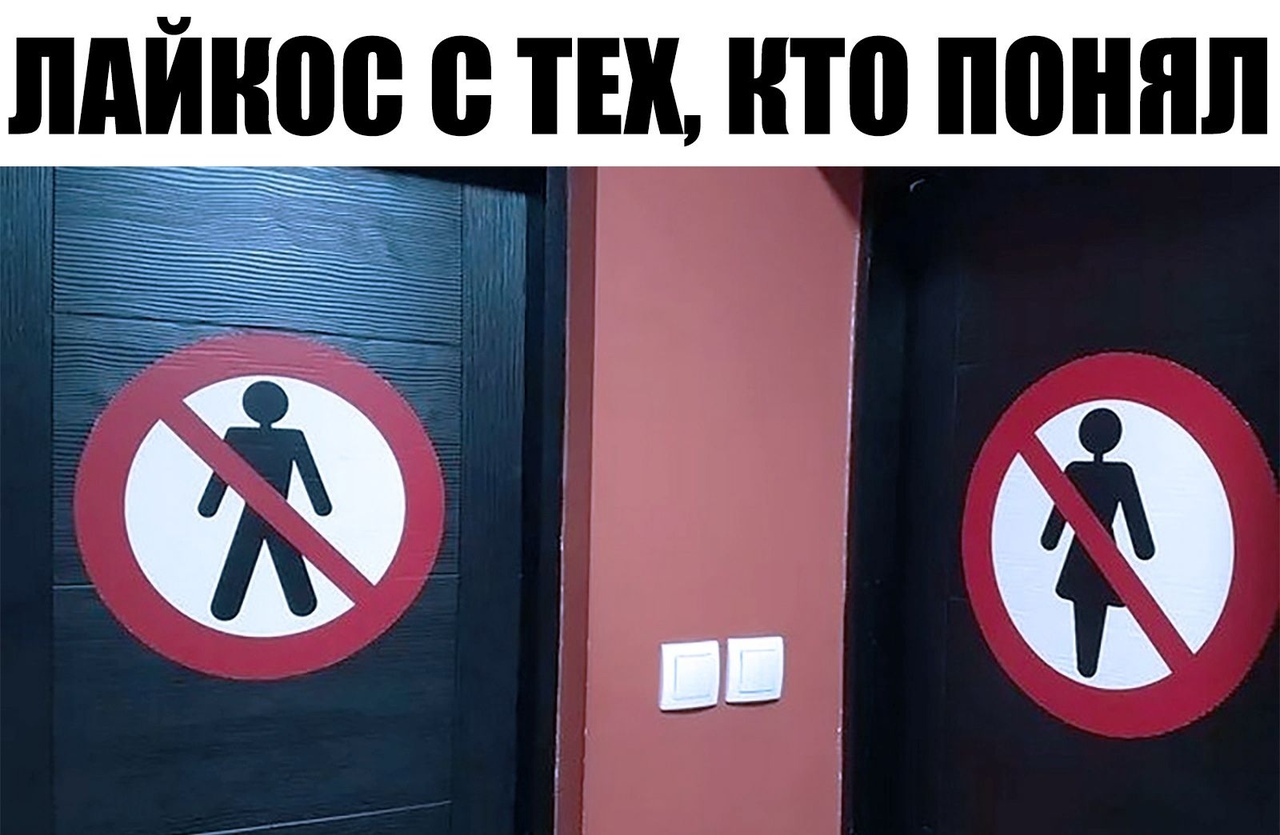 пъінре В ТЕК П0 понял