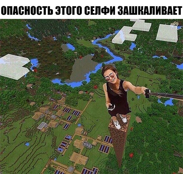 ВМВНПВТЬ ЗТПЮ ВЕЛФИ ЗАШШШИВАП