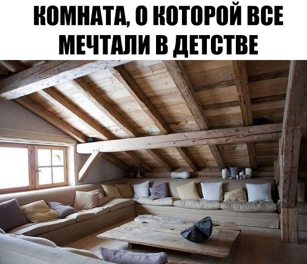 НПМНАТА 0 Н0Т0Р0Й ВСЕ МЕЧПШИ ЧЕТВТВЕ